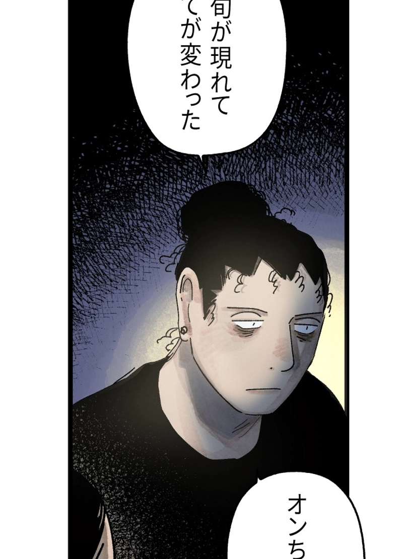 P167