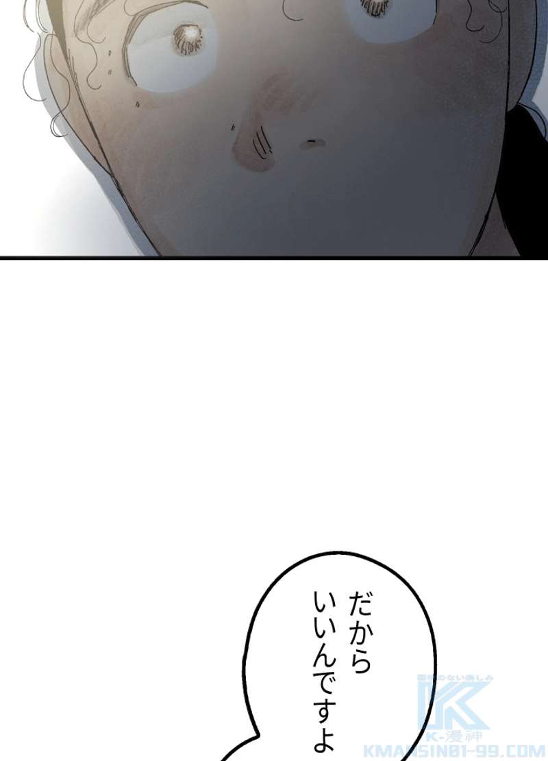 P177