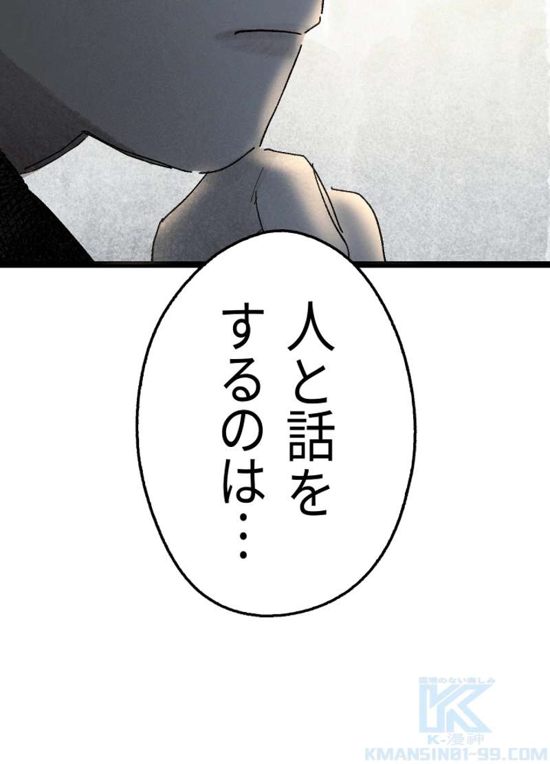 P180