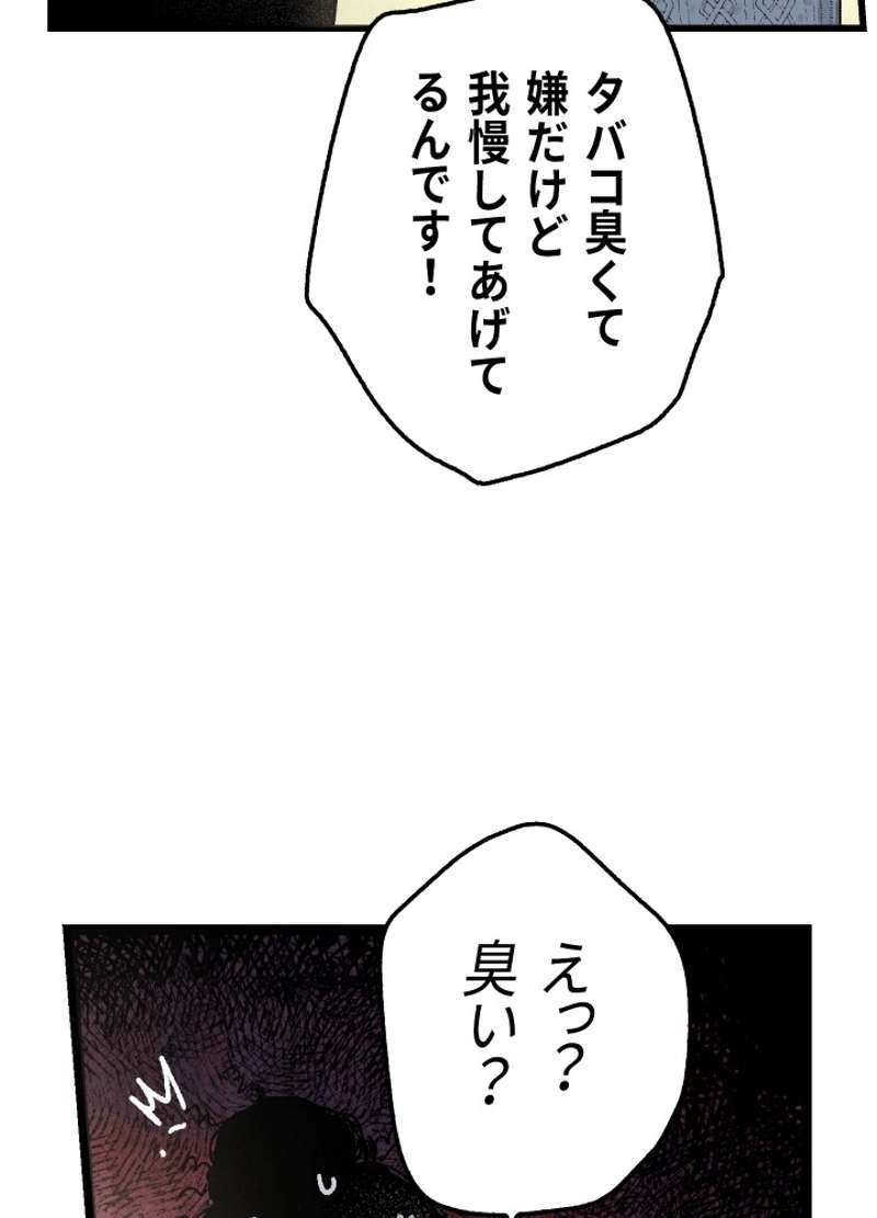 P187