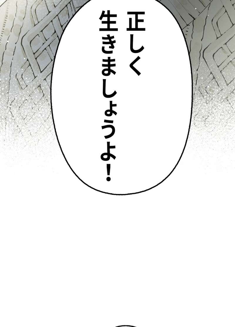P191