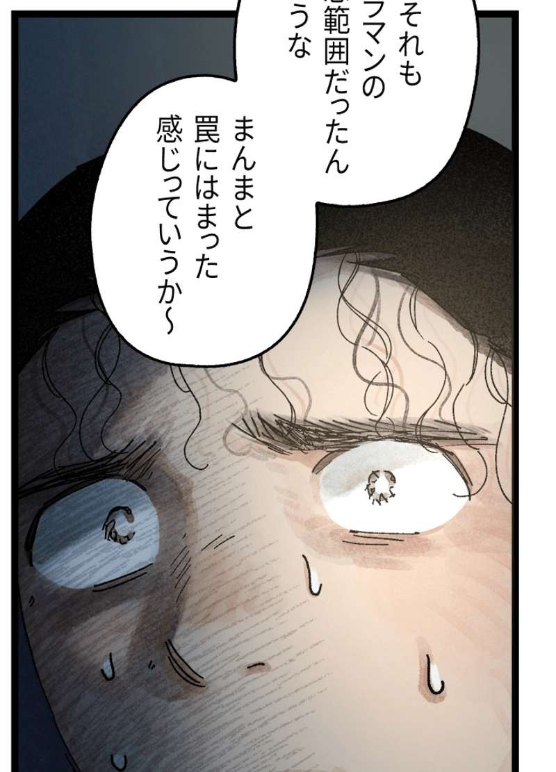P35