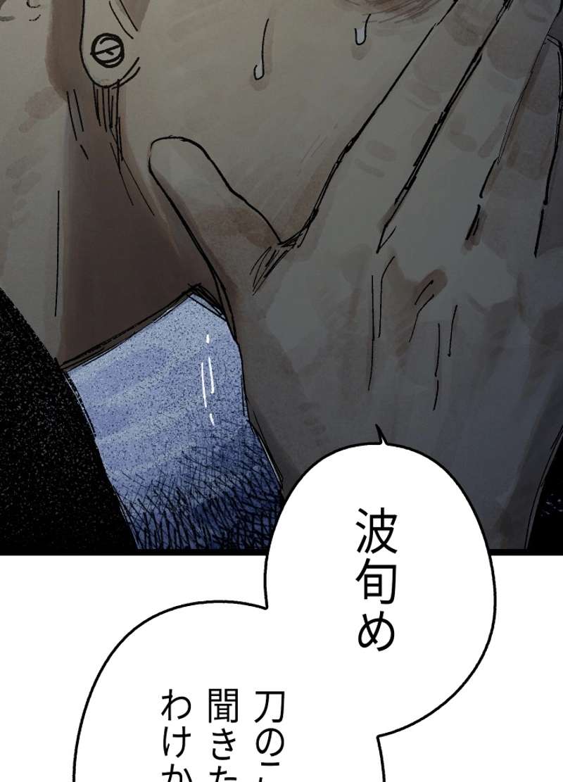 P62