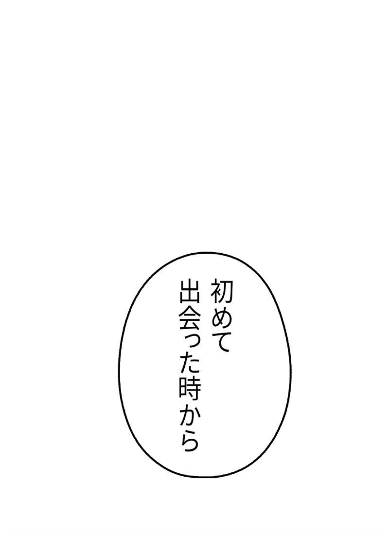 P65