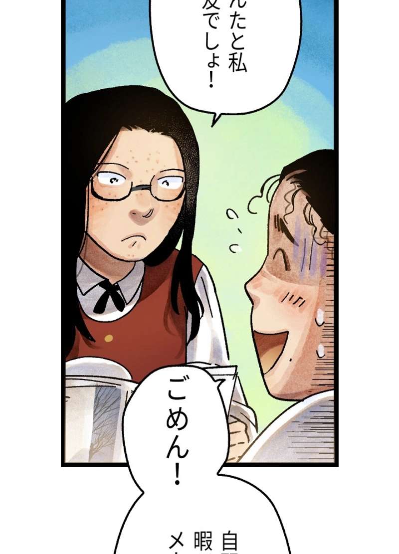 P116