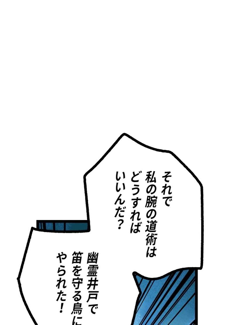 P68