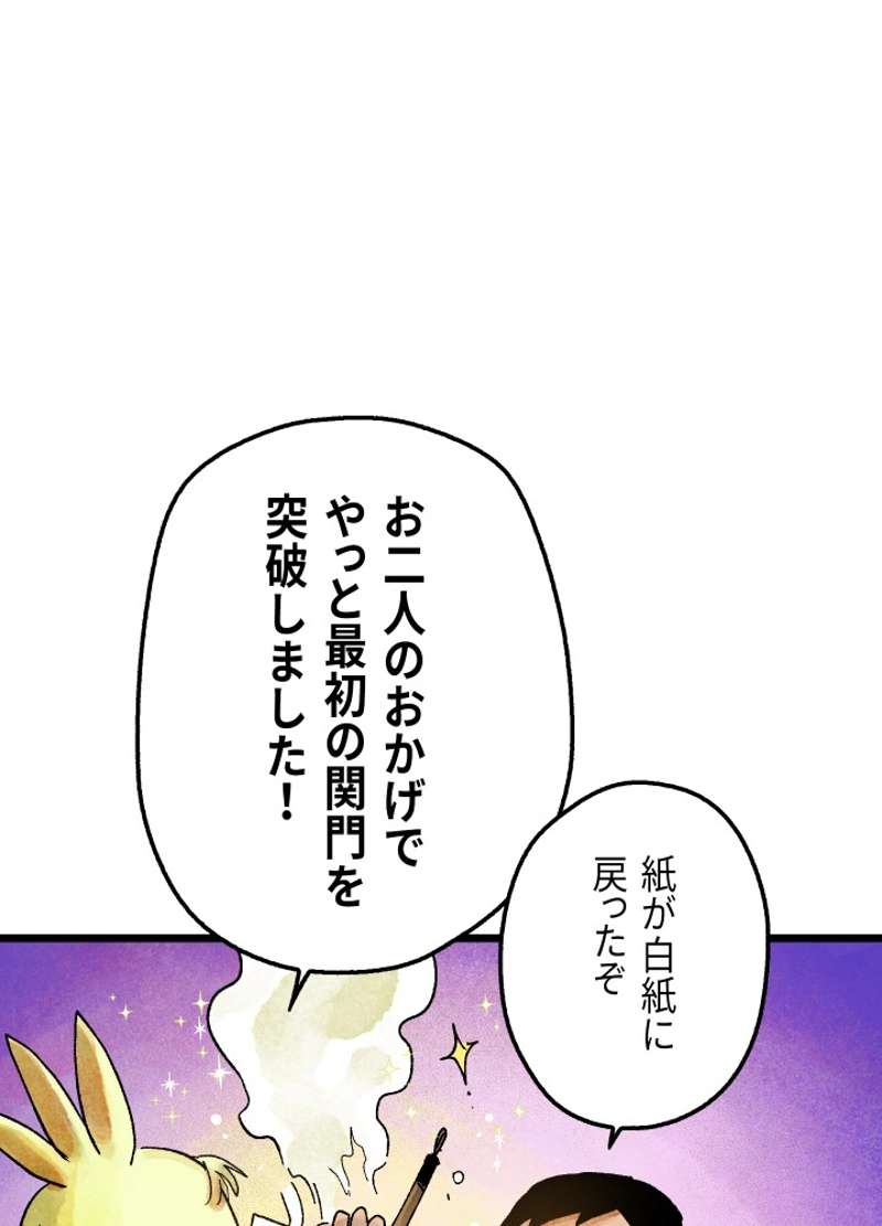 P94
