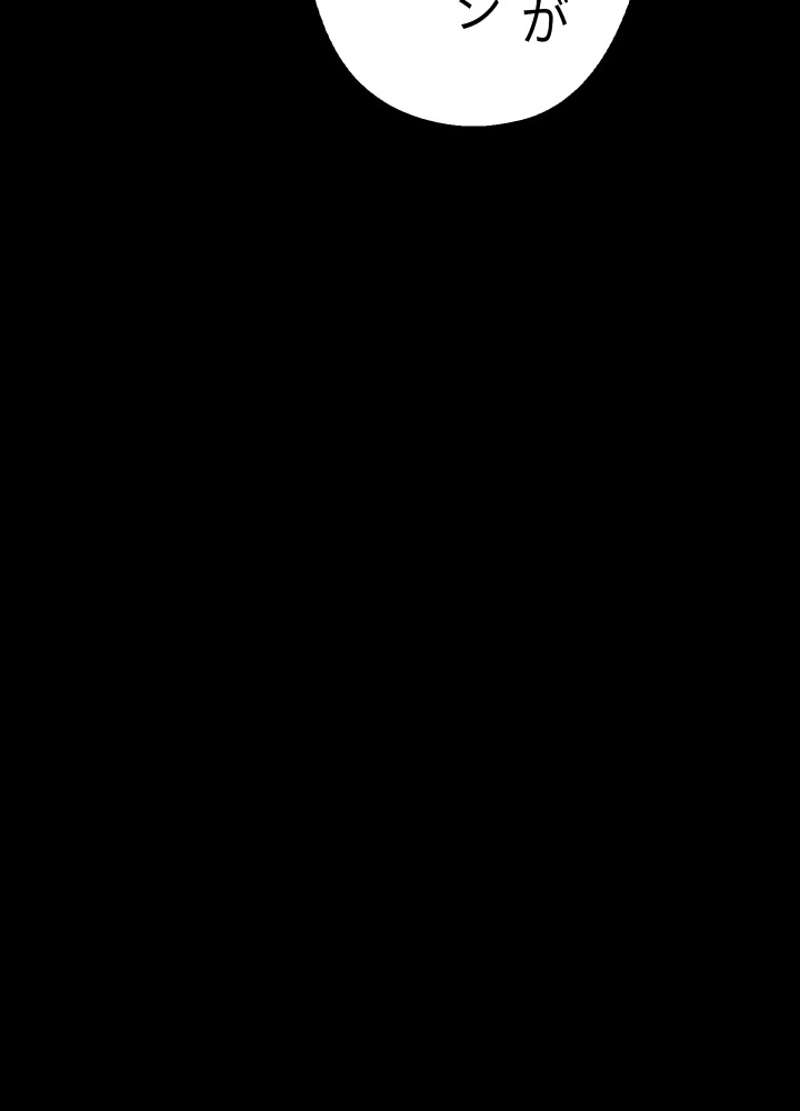 P109
