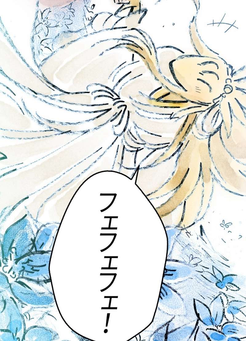 P142