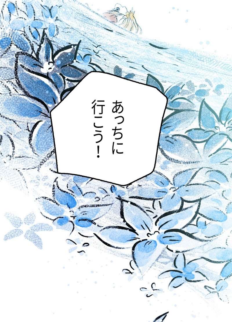 P149