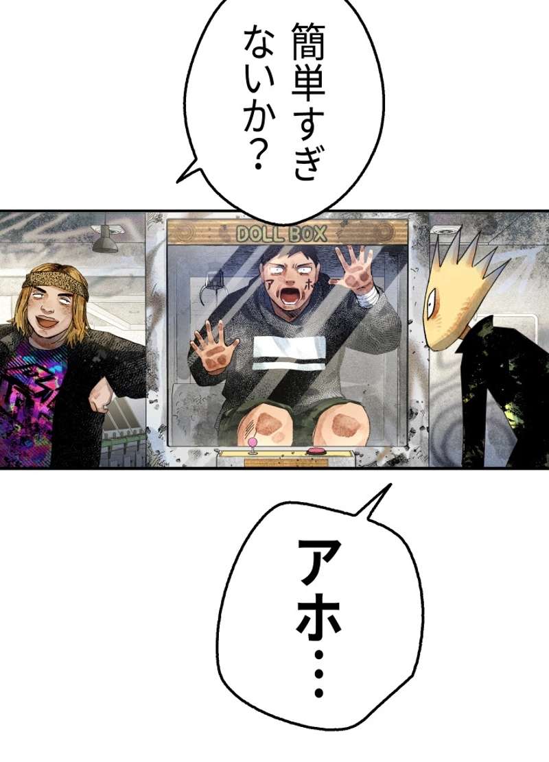 P53