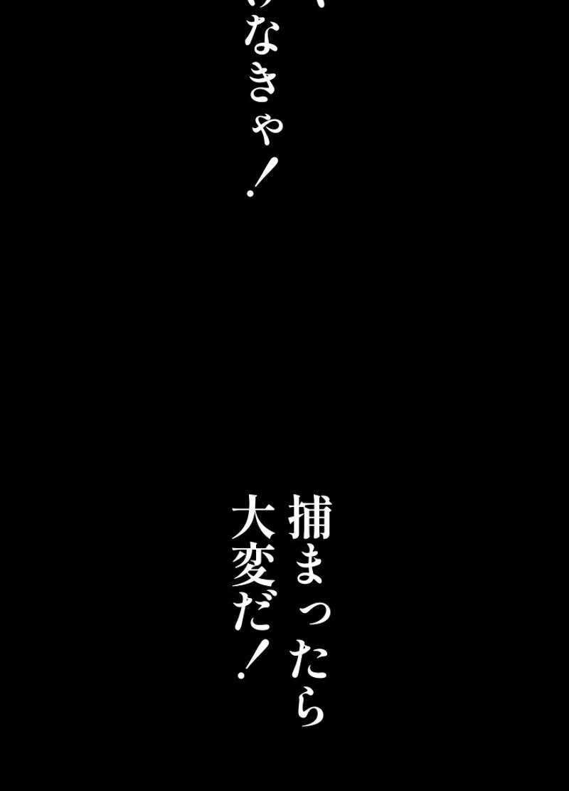 P71