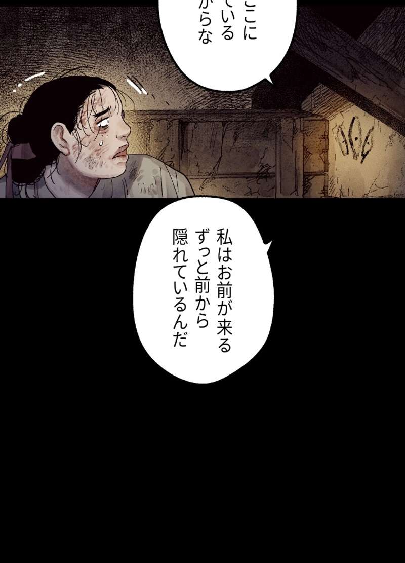 P86