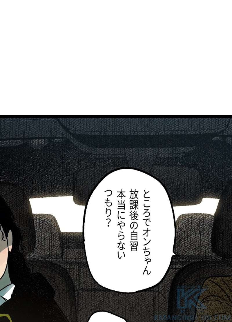 P118