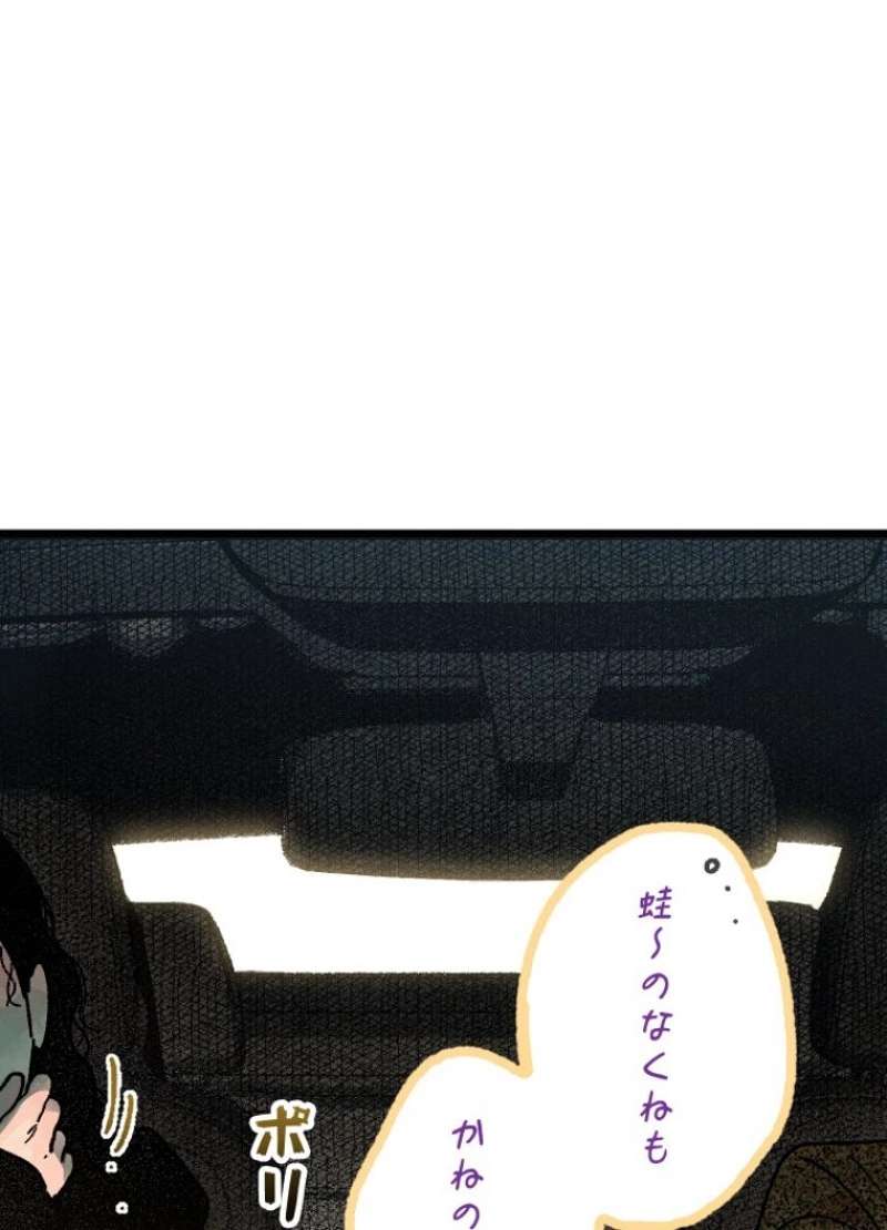 P128
