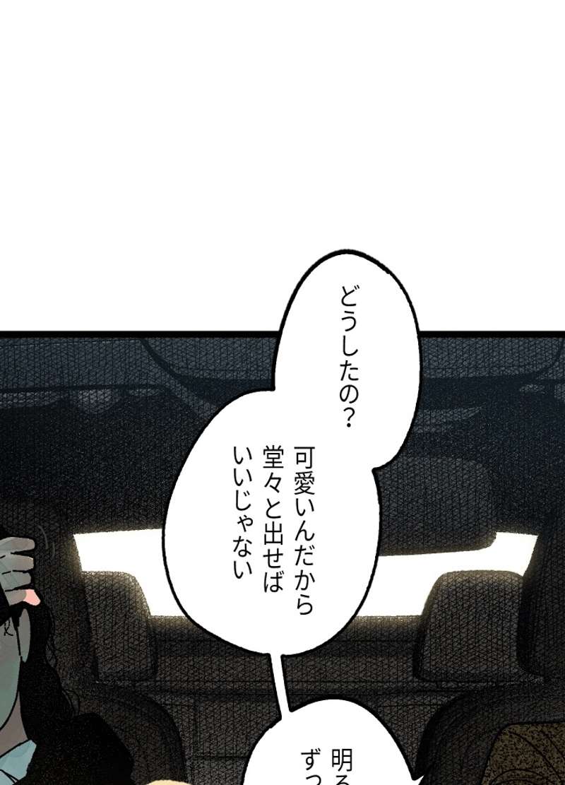 P132