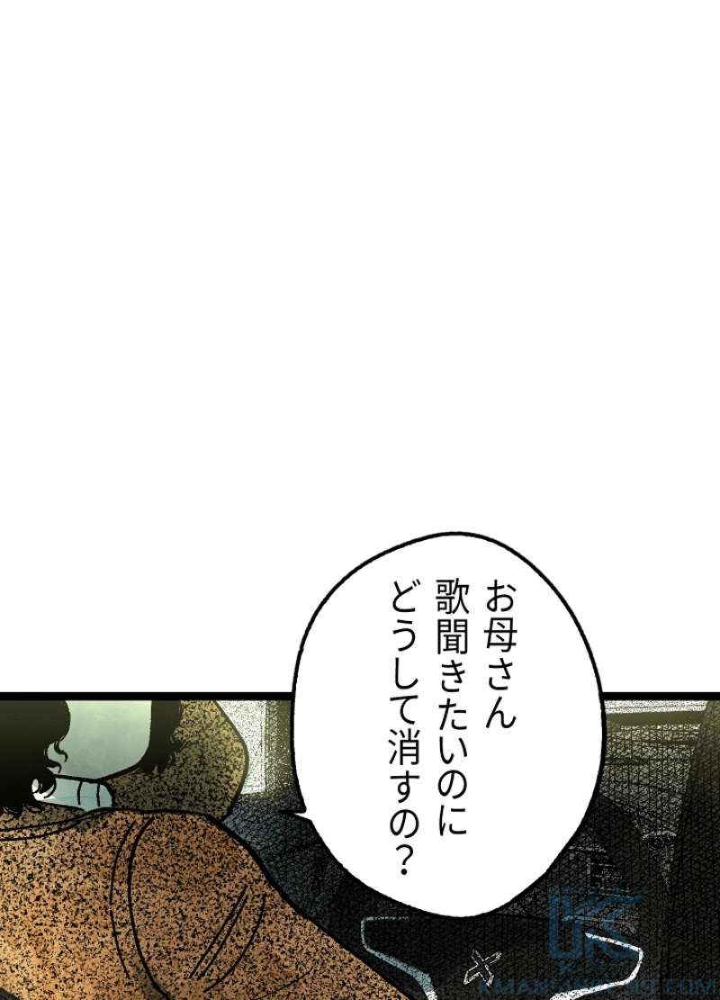 P136