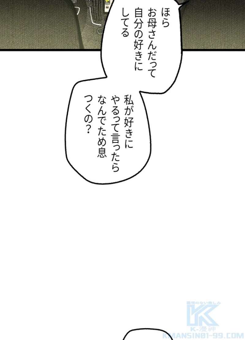 P139