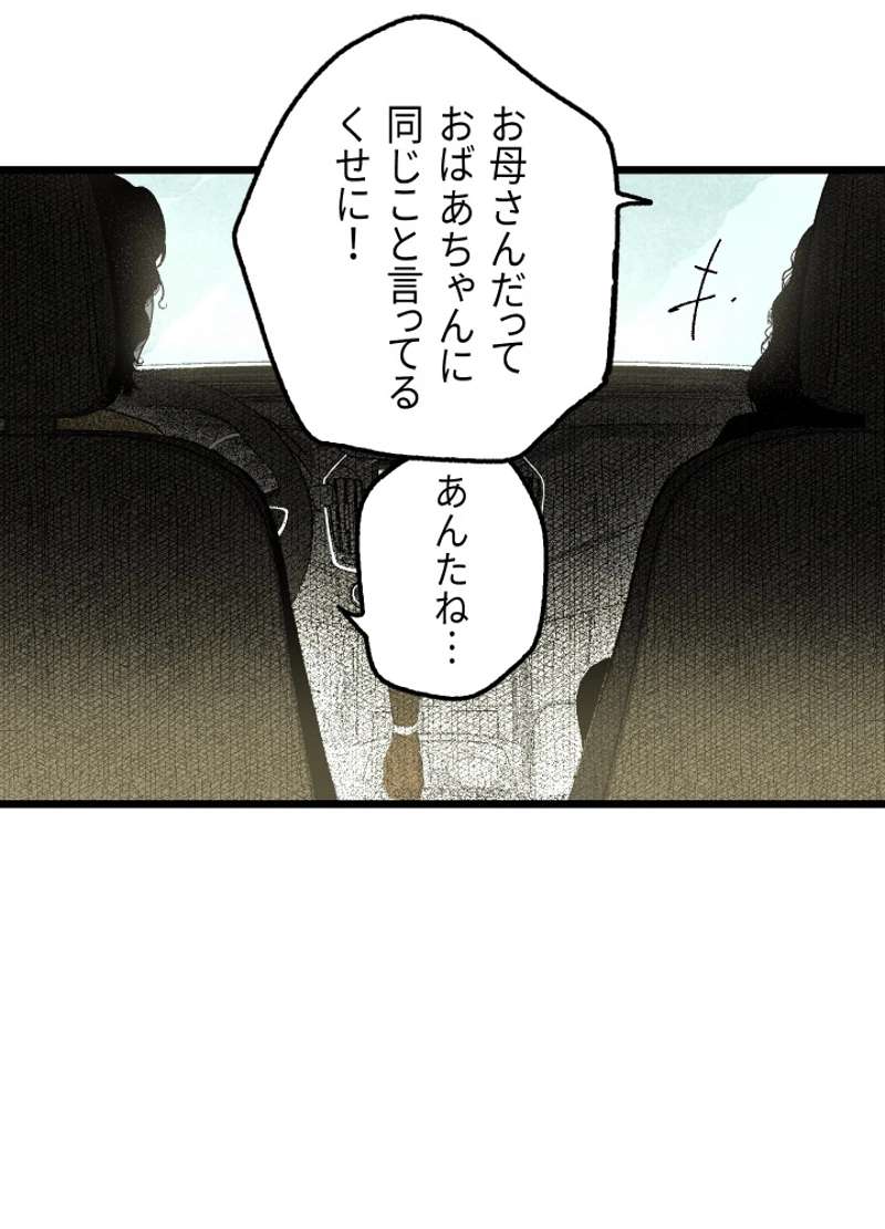 P141