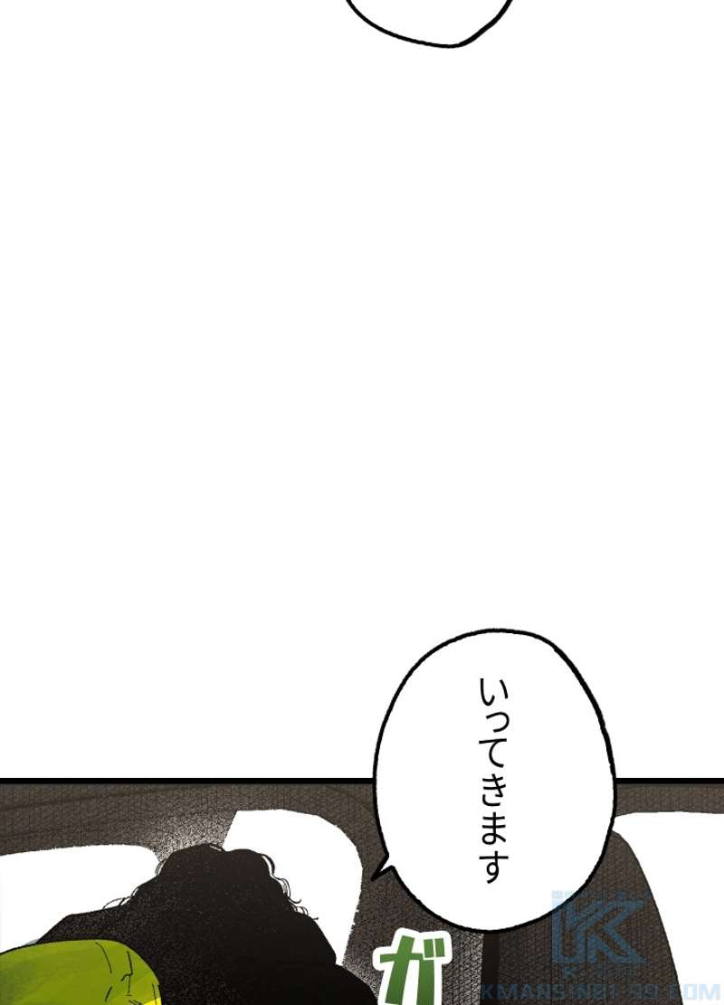P154