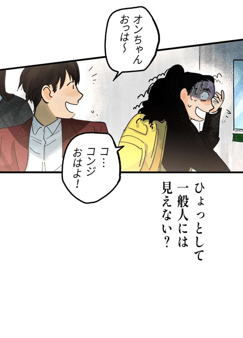 P170