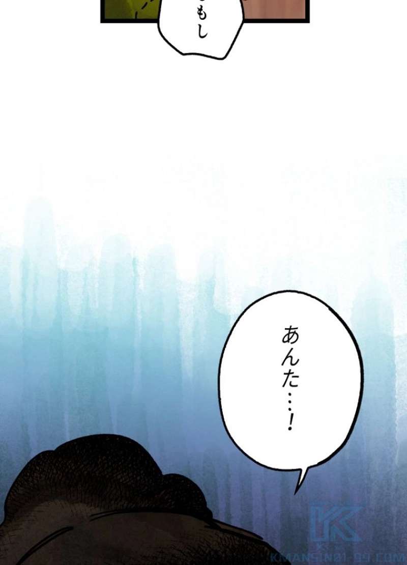 P172