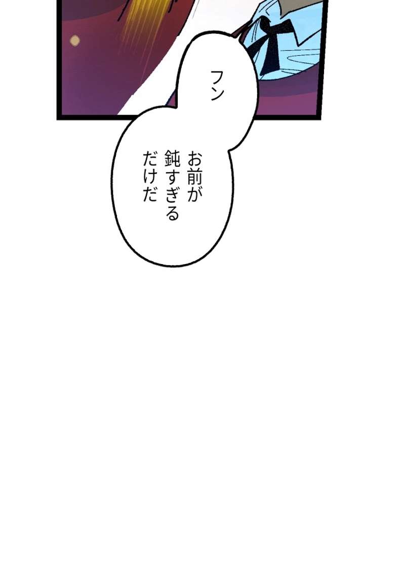 P41