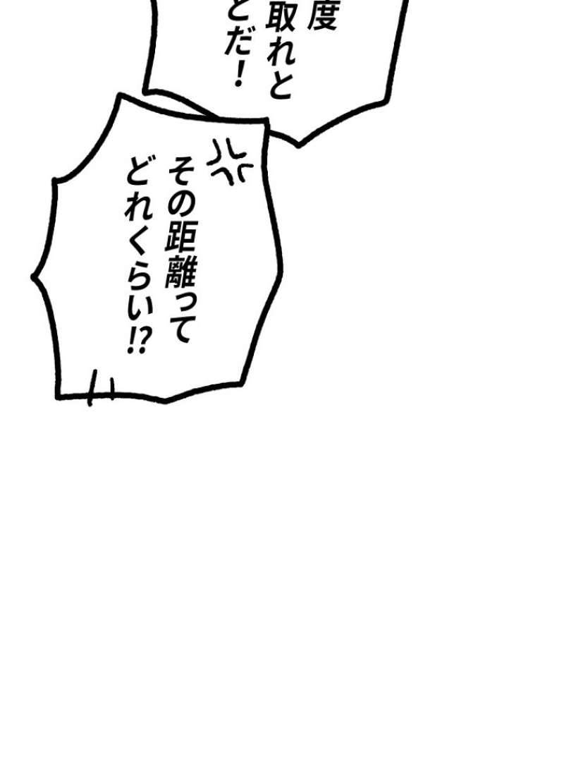 P47