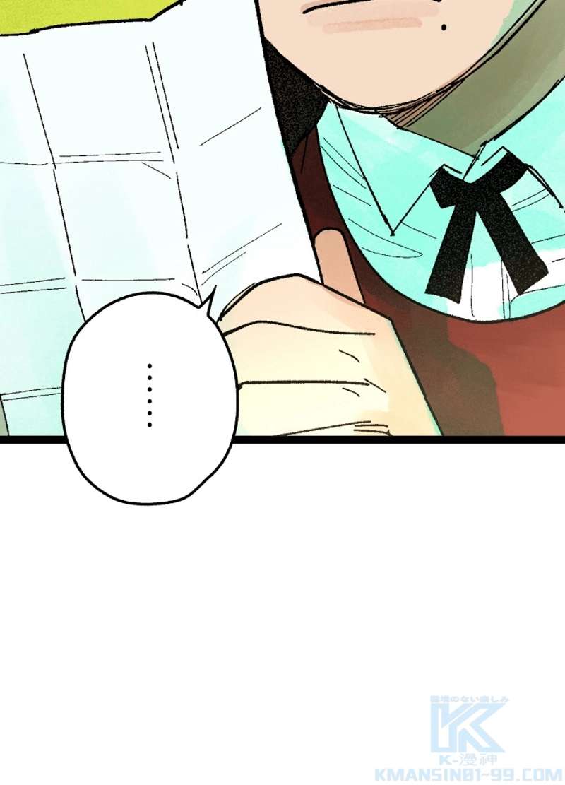 P52