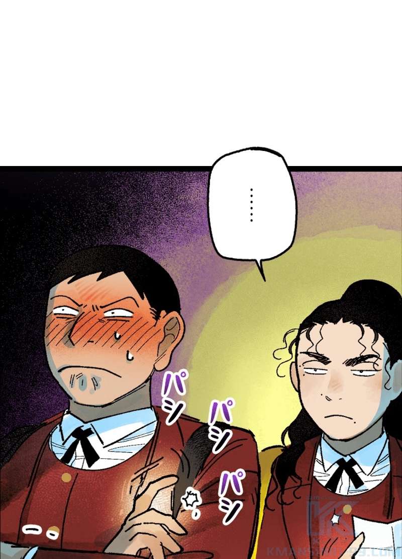 P55