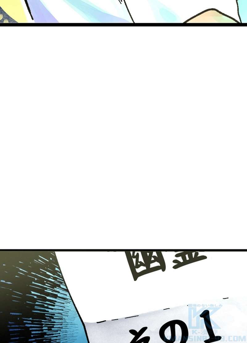 P58