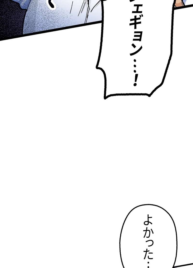 P116