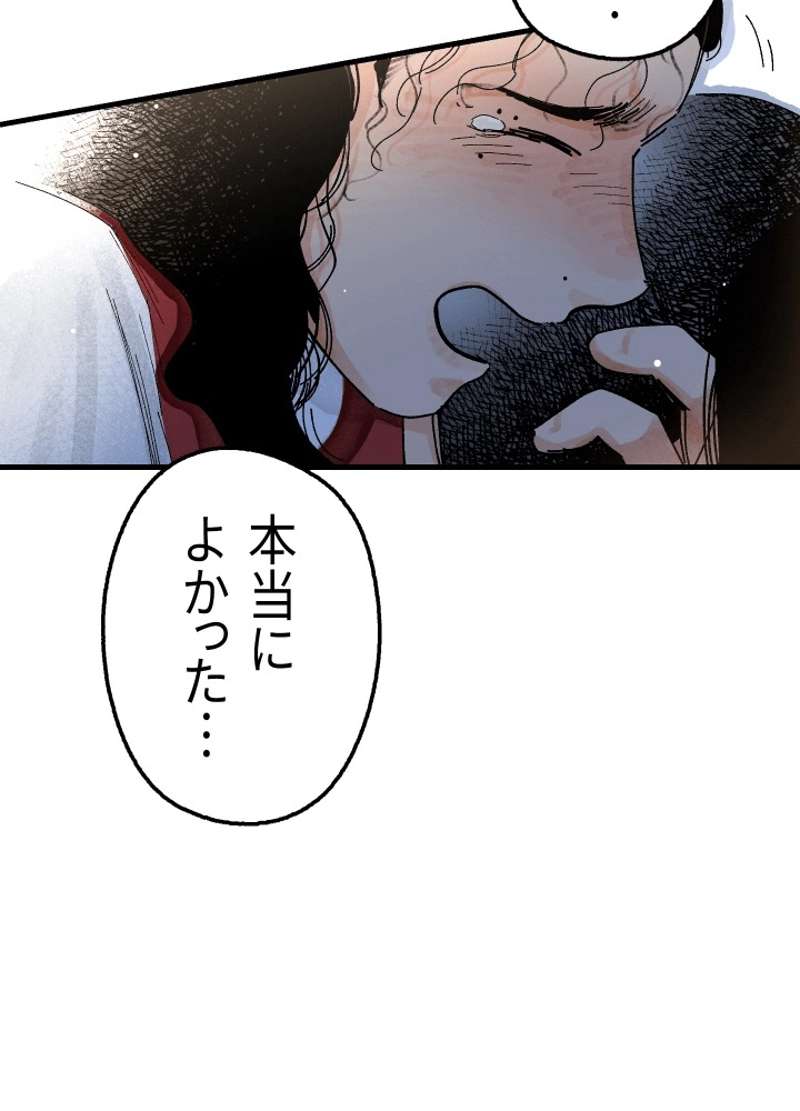P117