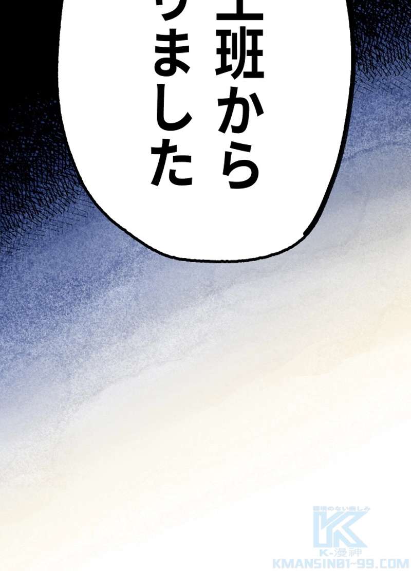 P124