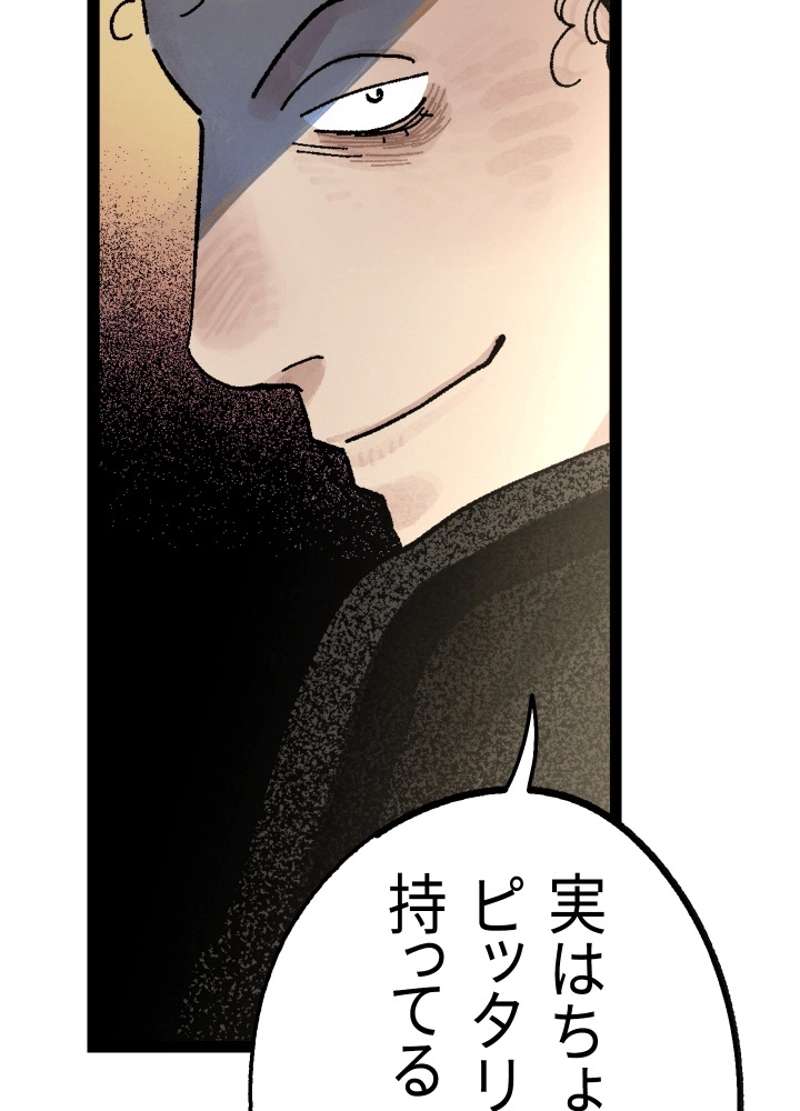 P24