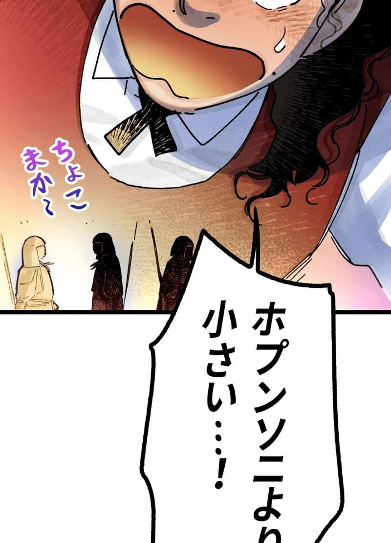 P35