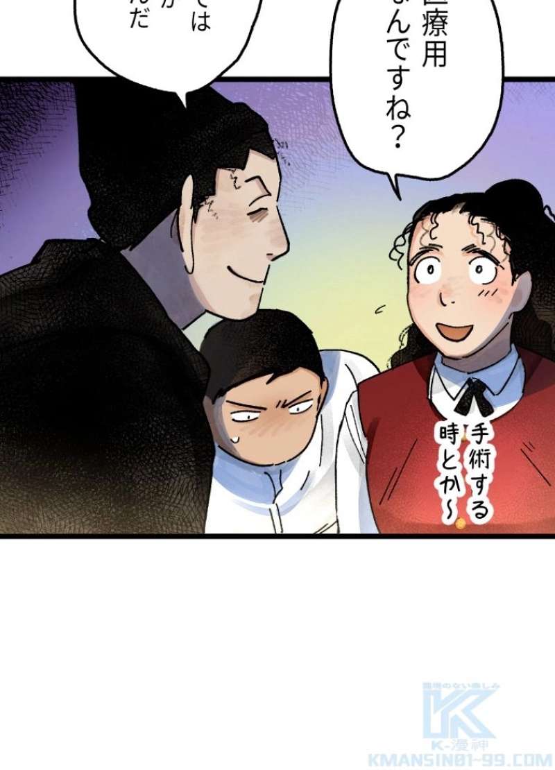 P37