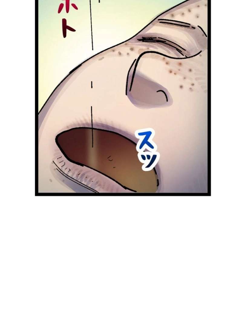 P59