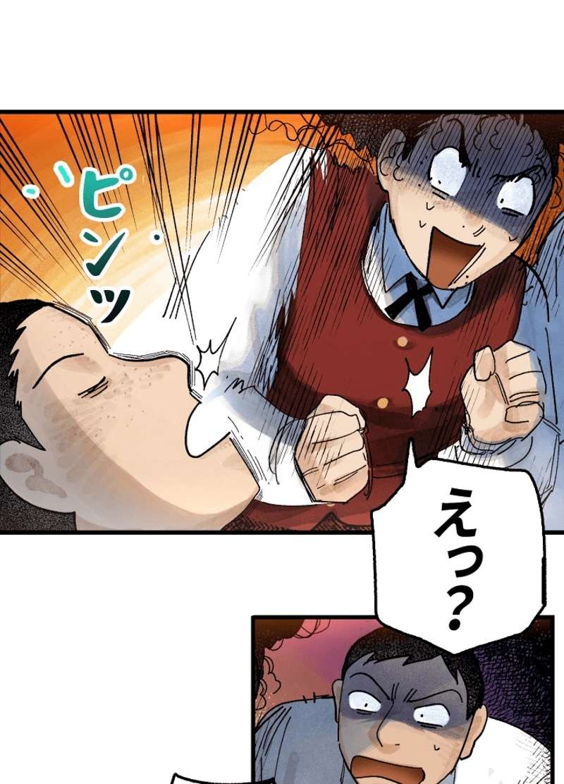 P60