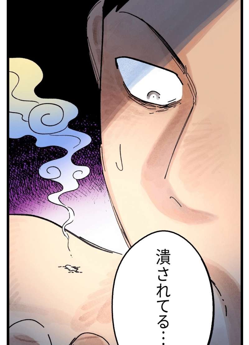 P62
