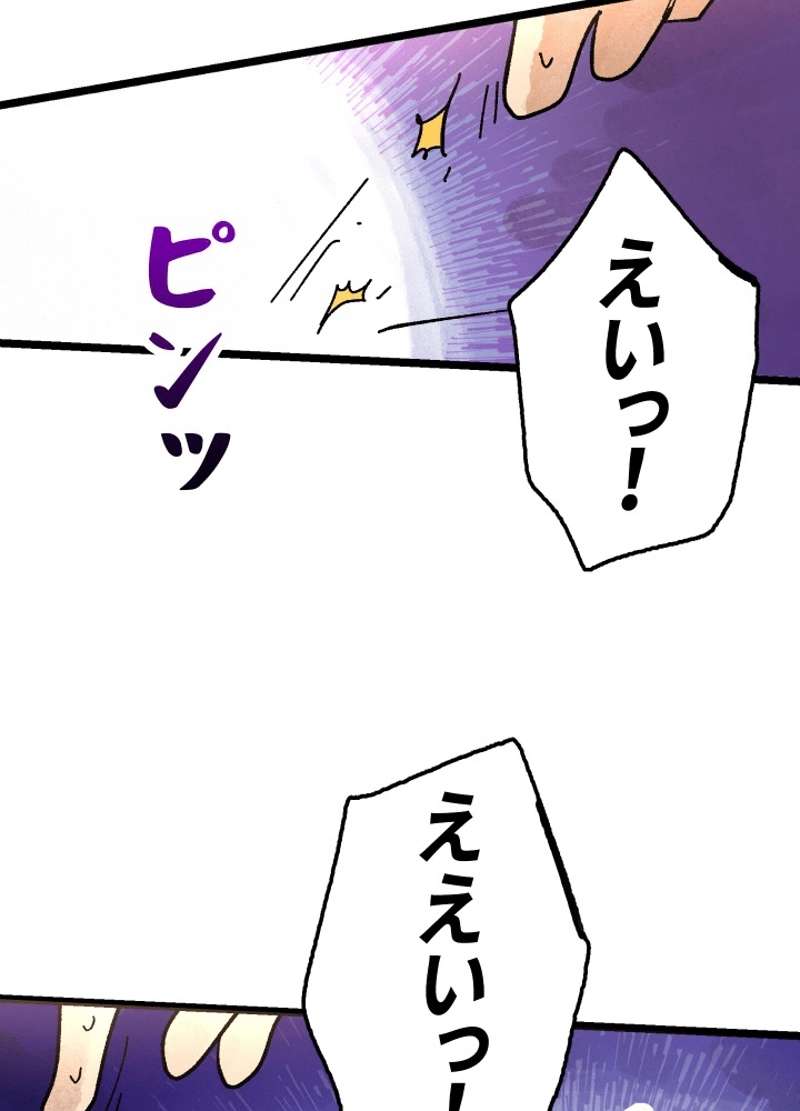 P65