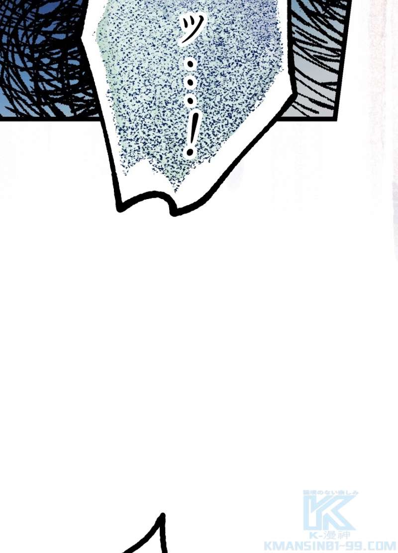 P73