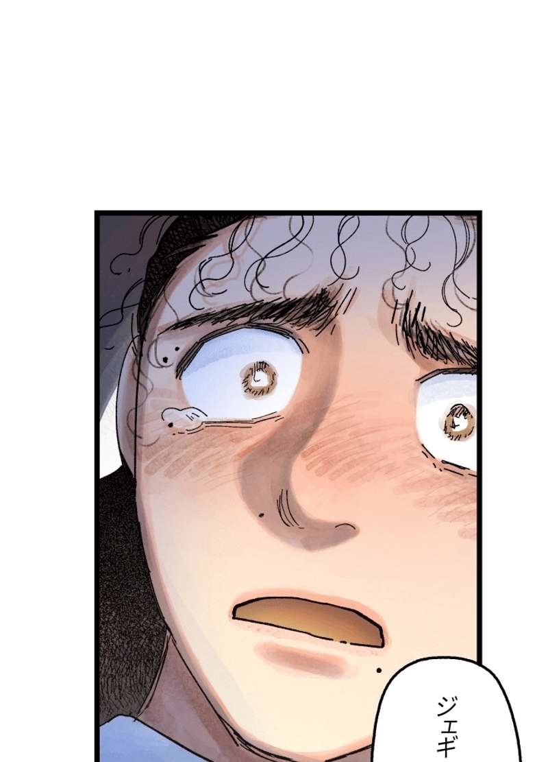 P77