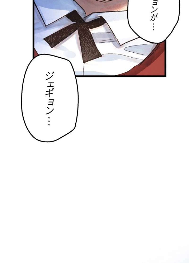 P78
