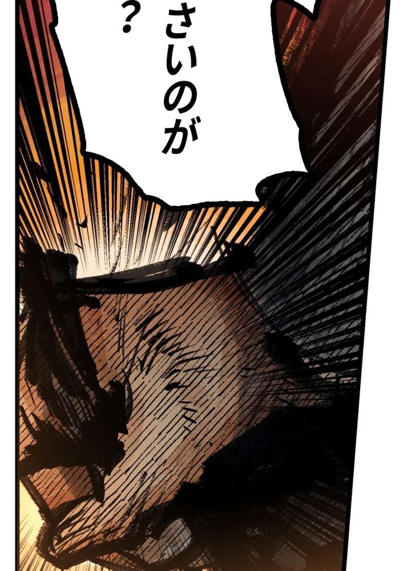 P86