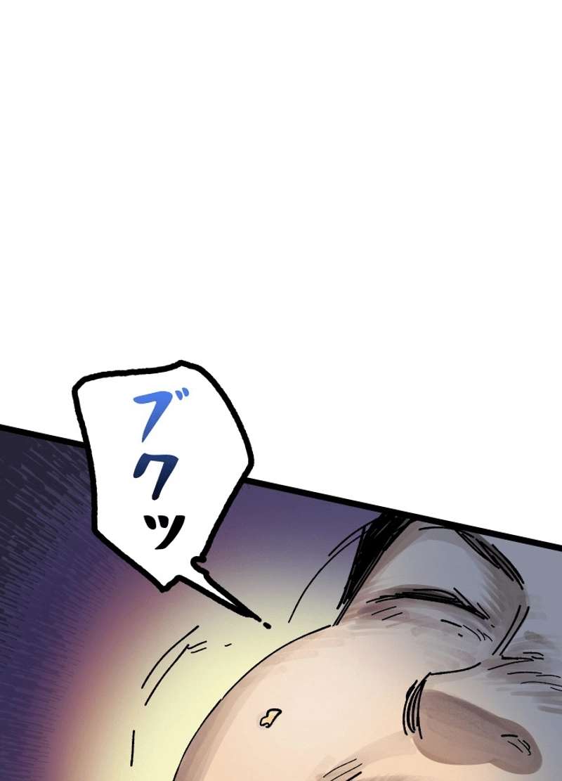 P99