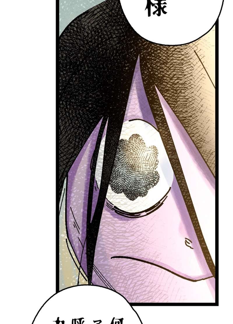 P114