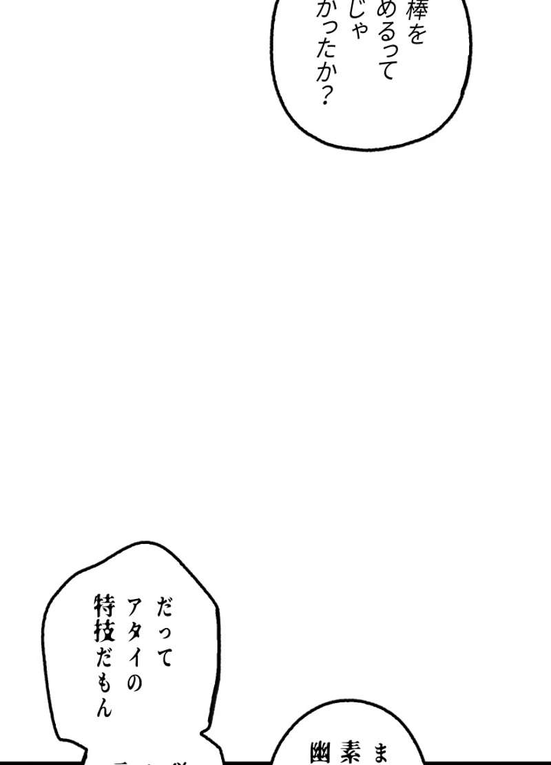 P117