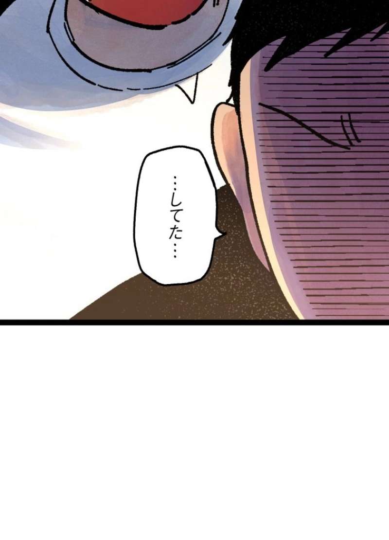 P128