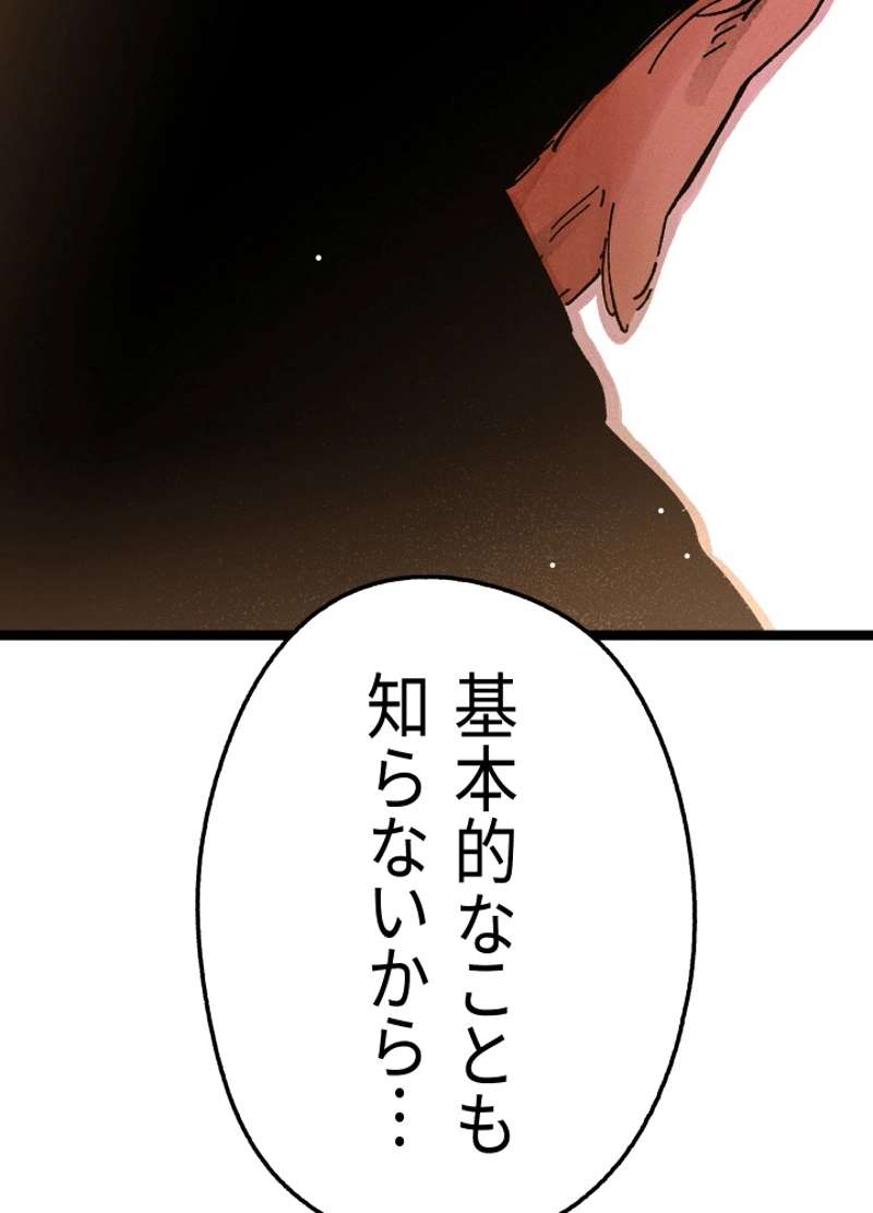 P134